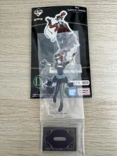 ツイステ 一番くじ リリア・ヴァンルージュ アクリルスタンド