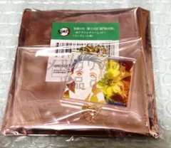 鬼滅の刃 隊士百景 竈門炭治郎 絆アクリルチャーム 炭十郎