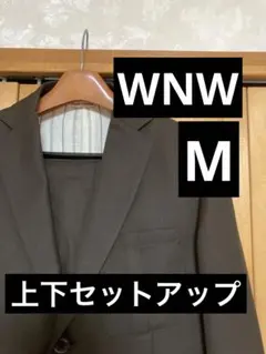 日本製 WNW セットアップスーツ Mサイズ 美品 ブラウン