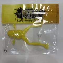 RTU つりたろう カエルアー 2個セット（ブラック、ブルー）数量限定