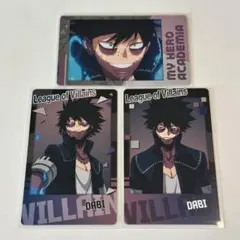 2026年最新】荼毘 スナップマイドの人気アイテム - メルカリ