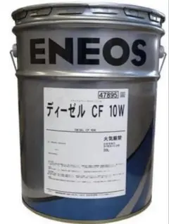 おかブース様専用 ENEOS DH-1/CF 15W-40 20L 1缶 - メルカリ