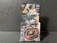 【希少 未開封】 メタルファイトベイブレードファングレオーネ ディープブルー 未使用】ファングレオーネディープブルー メタルファイト