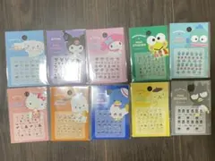 サンリオ ネイルシール 10枚セット セリア