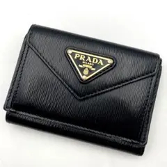 ミニ財布 プラダ