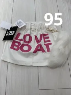 新品未使用　コギャル　LOVEBOAT しっぽ付スカート　95 ラブボ