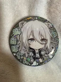 獅白ぼたん　缶バッジ