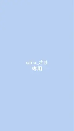 Item thumbnail for item 43c19d00-8f00-4b77-9b5d-abf1150c7783