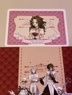 Item thumbnail for item c26b0534-16b4-47e8-b405-e91e8b5e1264