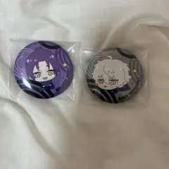 ブルーロック 御影玲王 凪誠士郎 缶バッチ