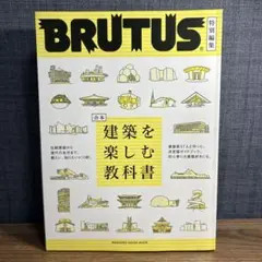 Item thumbnail for item d7203062-c7d1-4b6c-b7ee-22d038014511