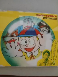 アラッシー様 リクエスト 2点 まとめ商品