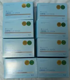 VT CRYO ICE MASK クライオ アイスマスク【新品未開封】8個セット