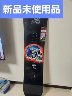 2026年最新】libtech リブテックの人気アイテム - メルカリ