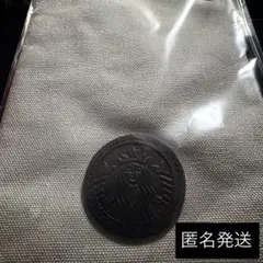 【匿名配送】スターバックス 福袋2026 ボトルサコッシュ