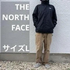 ノースフェイス マウンテンパーカー L リゾルブ2 黒 DryVent リペア有