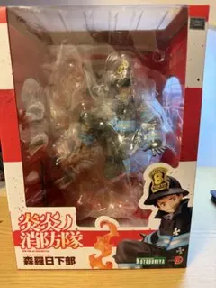 宇宙戦艦ヤマト フィギュア 沖田十三 手持ちノート欠品 - メルカリ
