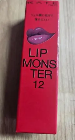 KATE LIP MONSTER 12 赤系 2353