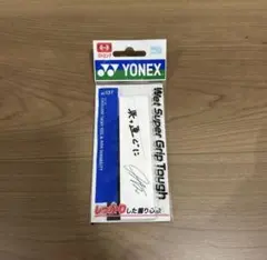 Item thumbnail for item 21773043-5f85-47a2-894f-b4d4271ee15f