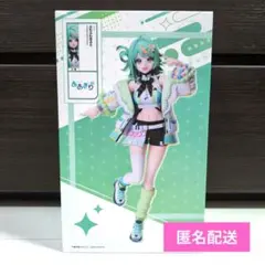 2025年最新】ぷわぷわぽぷらの人気アイテム - メルカリ