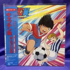 Item thumbnail for item c34b7a15-ff04-4894-b91e-84cb741b3085