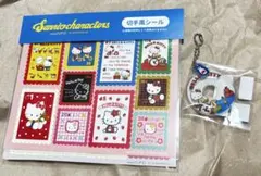 サンリオ シール スタディオクリップ 浮き輪チャーム 切手風シール ハローキティ