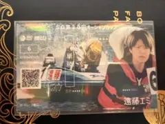 ボートレーストレーディングカード　遠藤エミ　スペシャルシークレットカード ボートレーストレーディングカード 遠藤エミ スペシャルシークレットカード