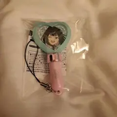 あんスタ スタフォニ 4th ミニペンラ エス