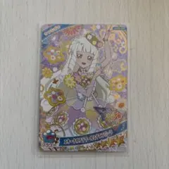 ひみつのアイプリ リング5弾 つむぎ