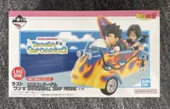 ドラゴンボール ラストワン賞 孫悟飯＆ビーデル