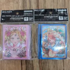 ONE PIECE カードスリーブ オフィシャルカードスリーブ　2点セット