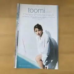 ニャンパラリ様 リクエスト 4点 まとめ商品