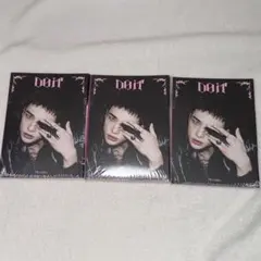 Straykids ヒョンジン Doit CD アルバム 3枚セット