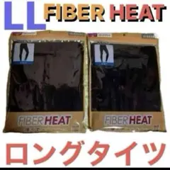 LL●黒2枚★CLOSSHI★FIBER HEAT暖★メンズ前開きロングタイツ