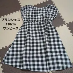 ブランシェス　ギンガムワンピース　110