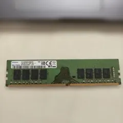 2026年最新】ddr4 2666 16gb samsungの人気アイテム - メルカリ