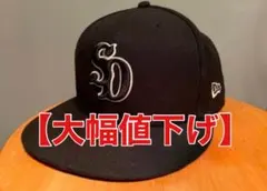 スタンダードカリフォルニア ニューエラ キャップ/スタカリ/SD