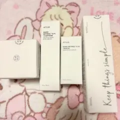 アヌア スキンケアセット