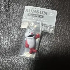 パペットスンスン めじるしアクセサリー ノンノン