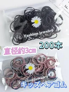 Item thumbnail for item c0bdac90-74f3-42a3-8226-cd045ba58040