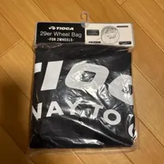 Item thumbnail for item 203cd40d-f79c-4dd2-9033-dee778d3f613