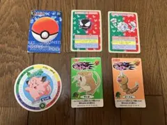 ポケモン　トップサン　カード　ニッスイ　バトルシール　めんこ　まとめ売り