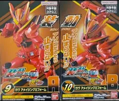 Item thumbnail for item e97c1cbc-d7f5-4b70-9dc9-f9cdd0a5b6d5