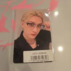 straykids スキズトレカ　バンチャン　ソニミュDO it