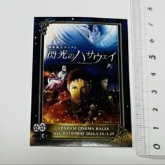 Item thumbnail for item 8f1fac8c-52ab-4ad1-af61-b4cc5d1052a4