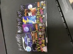 Item thumbnail for item ff18e180-4ecc-4686-973b-02a6e85b546a