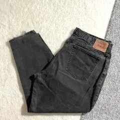 リーバイス550　USA製　エルパソ　ブラックデニム　バギー　W40相当