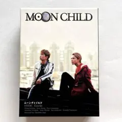 2026年最新】moon child gacktの人気アイテム - メルカリ