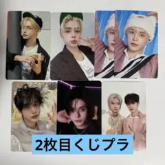 クレシダ様 リクエスト 2点 まとめ商品