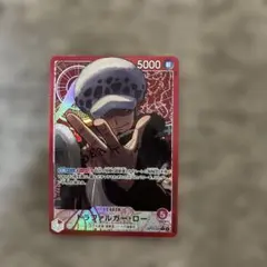 Item thumbnail for item 6b760a78-4c16-44ad-88cb-02cb8ec9d9d3